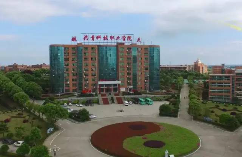 探究天任科技在互联网行业的创新与进步