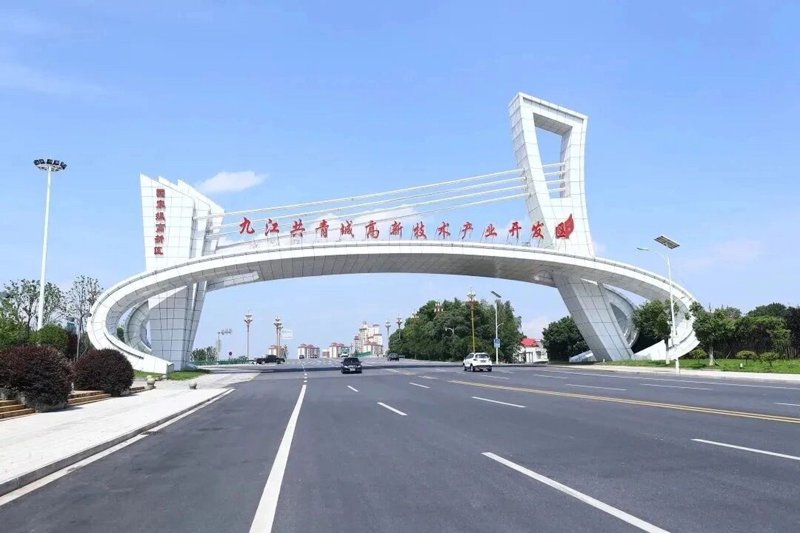 共青城软件开发:在科技浪潮中扬帆起航