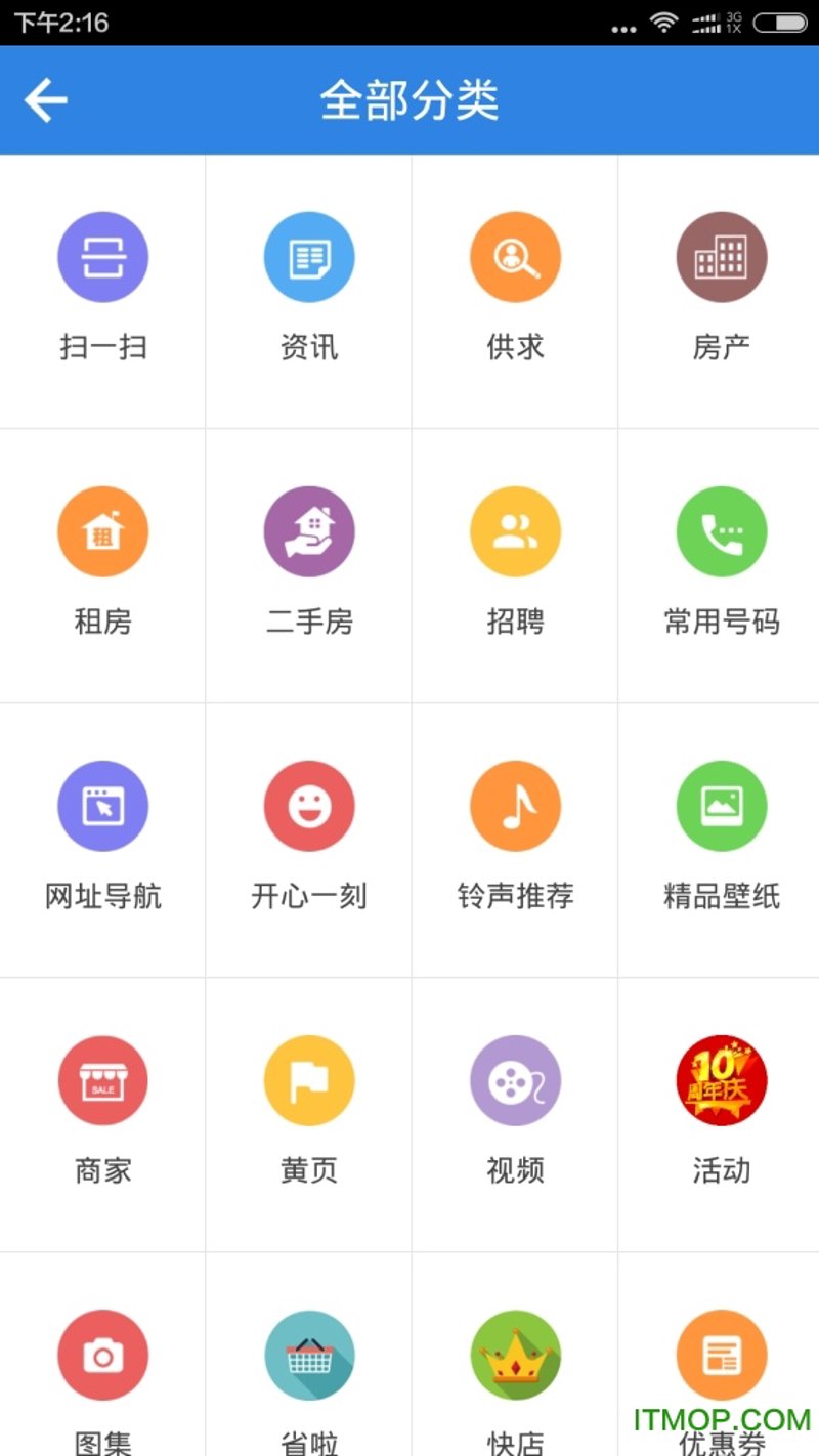选购实用办公设备的指南 —— 以共青城天任科技为例