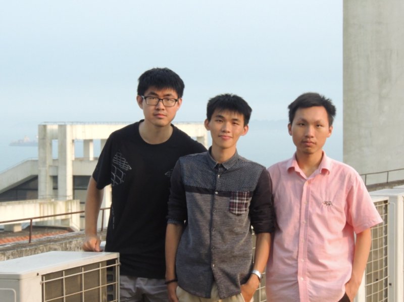 共青城IT服务