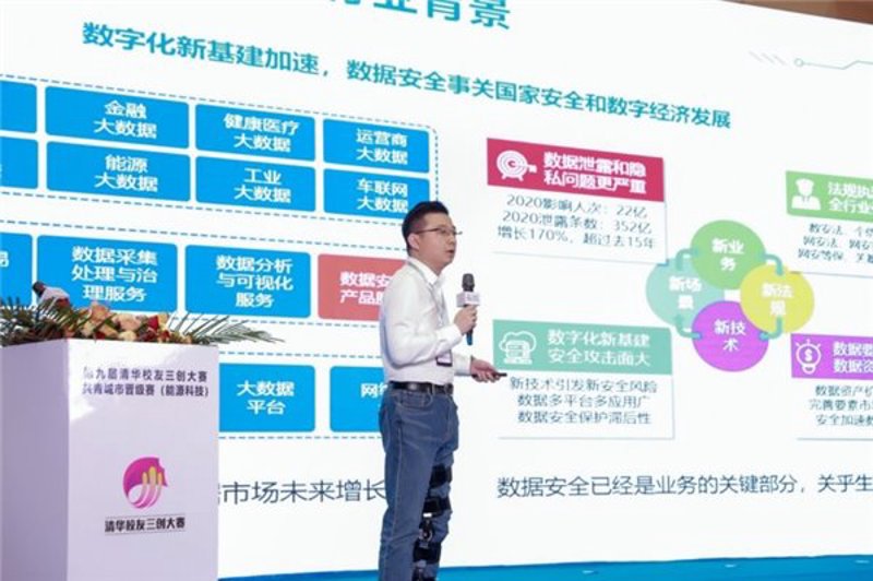 共创未来：共青城软件开发行业的最新动态