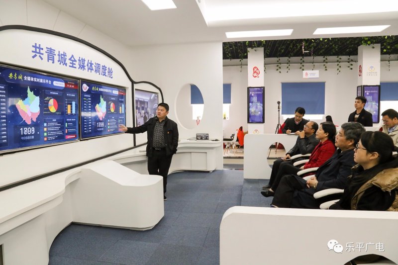 选购信息技术服务指南——让企业步入数字经济时代快车道